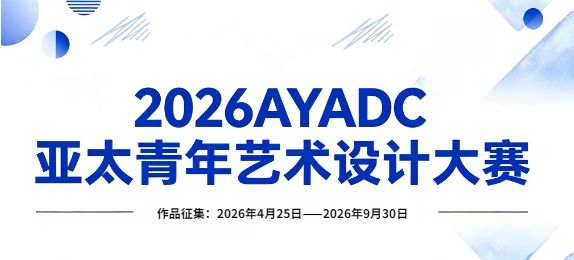 First slide