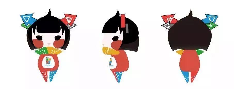 中山垃圾分類吉祥物創意設計大賽獲獎作品 中山垃圾分類吉祥物創意設計大賽獲獎作品