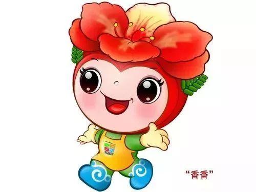 中山垃圾分類吉祥物創意設計大賽獲獎作品 中山垃圾分類吉祥物創意設計大賽獲獎作品