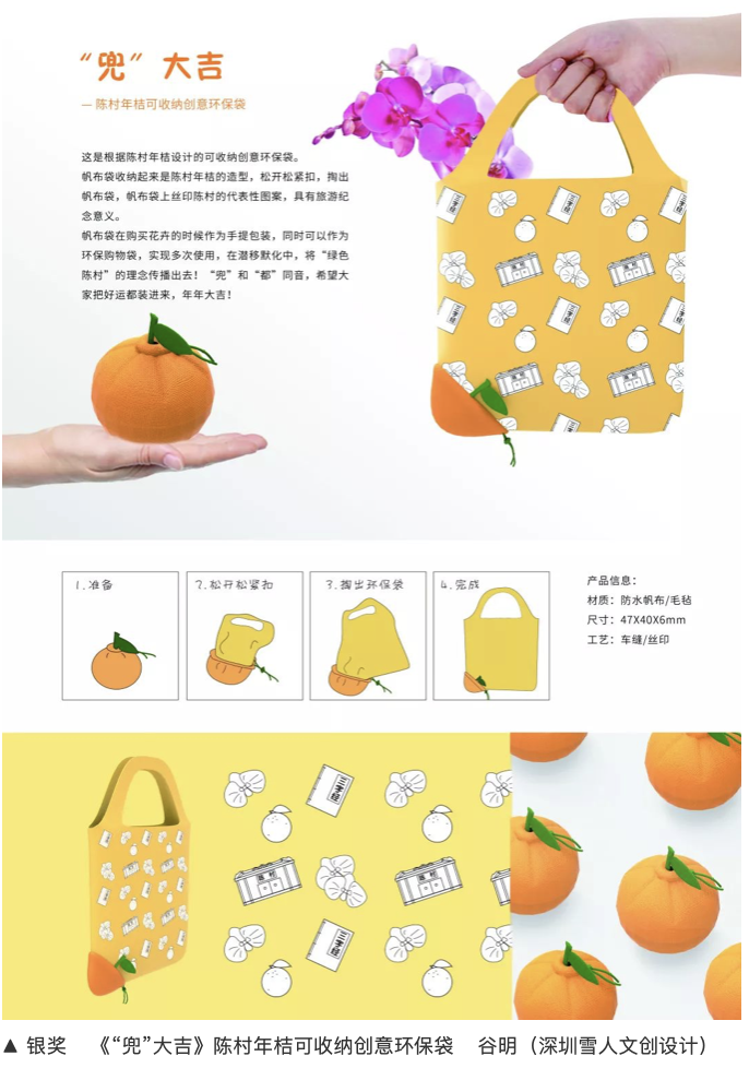 1562906472777575.png 3.png