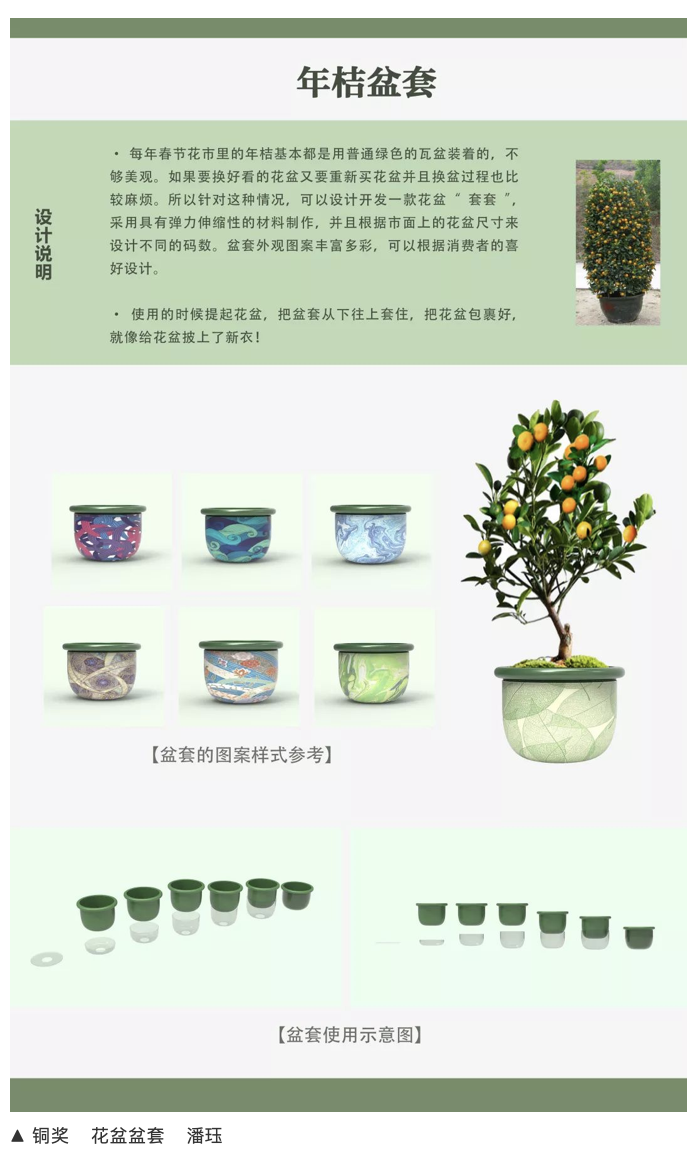 1562906479913250.png 5.png