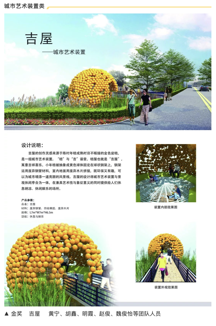 1562906487873501.png 7.png