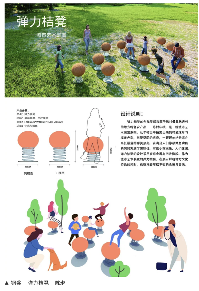 1562906642627547.png 1.png