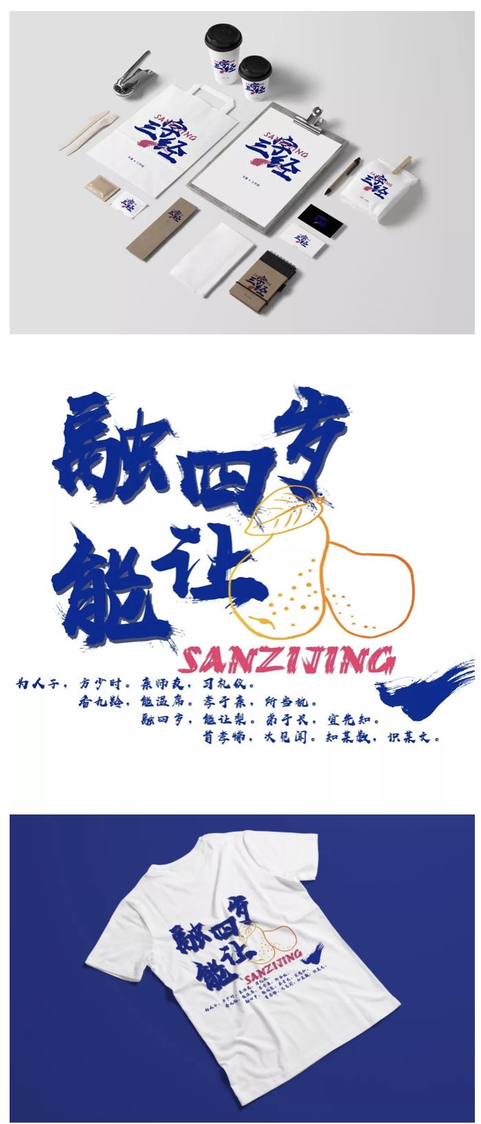 1562906662738132.png 6.png