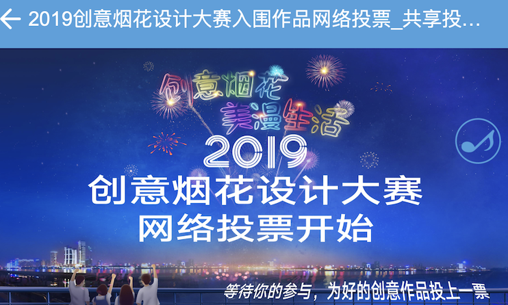 1566683417870357.png 888.png