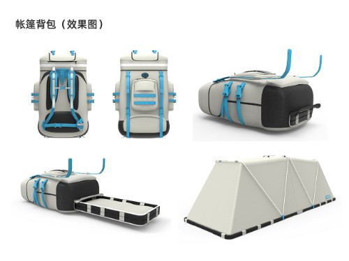 2019張家口工業設計大賽入圍作品