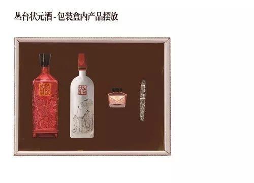 2019邯風鄲韻文化創意設計大賽初評作品公示