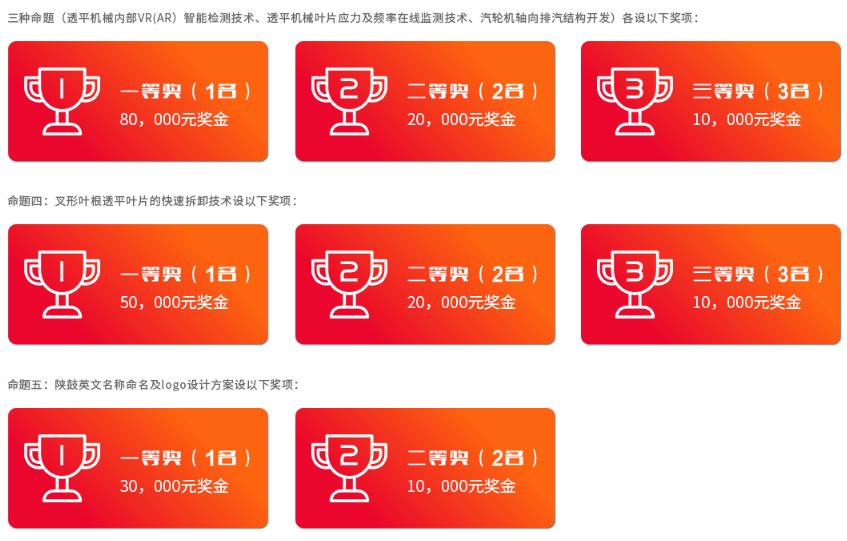 1575434183709310.png 021.png