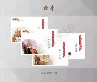 2019邯風鄲韻文化創意設計大賽總決賽獲獎作品公示