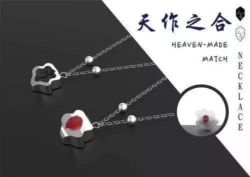 2019邯風鄲韻文化創意設計大賽總決賽獲獎作品公示