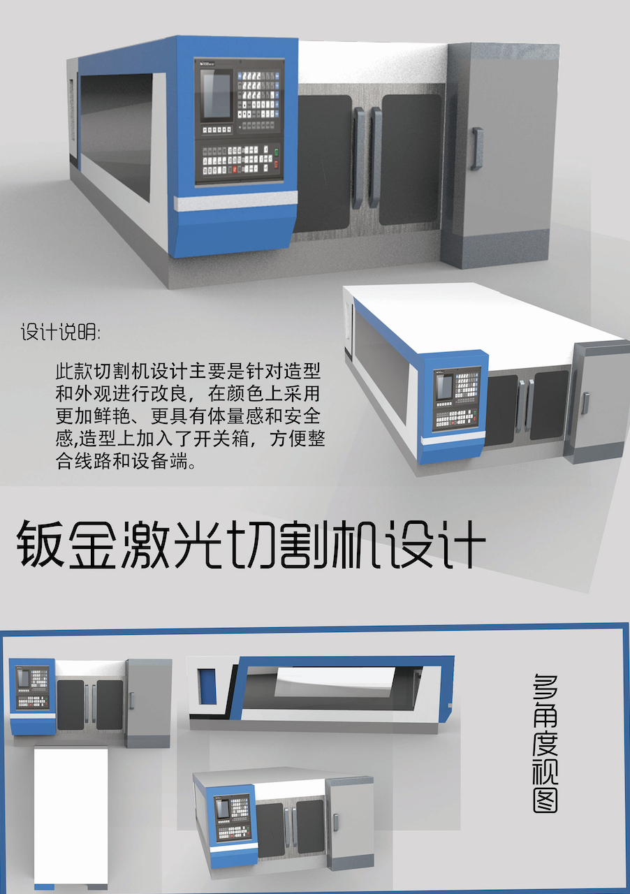 06600FF6-6D1A-46E5-9A4D-34327DC02702.png