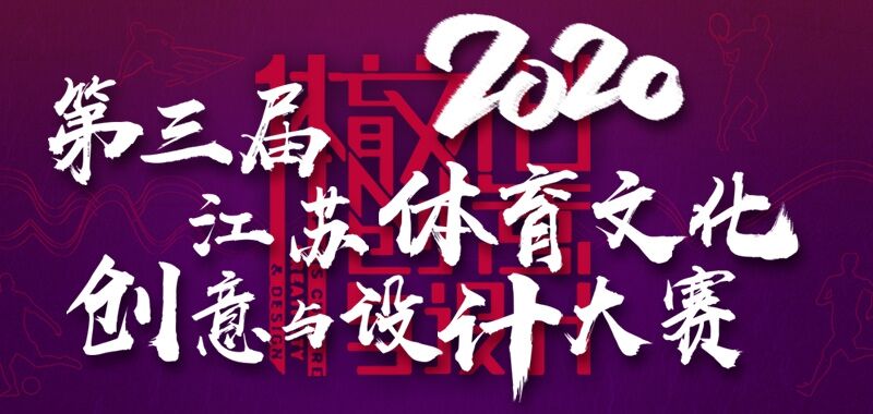 1600087398679496.jpg 123456.jpg