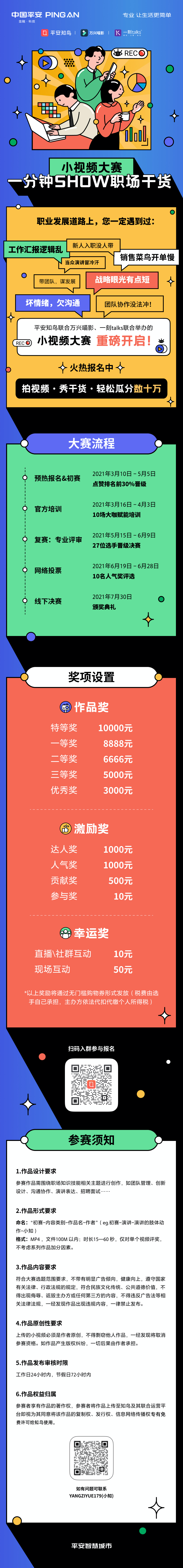 640.png