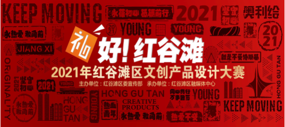 QQ圖片20210413122519.png