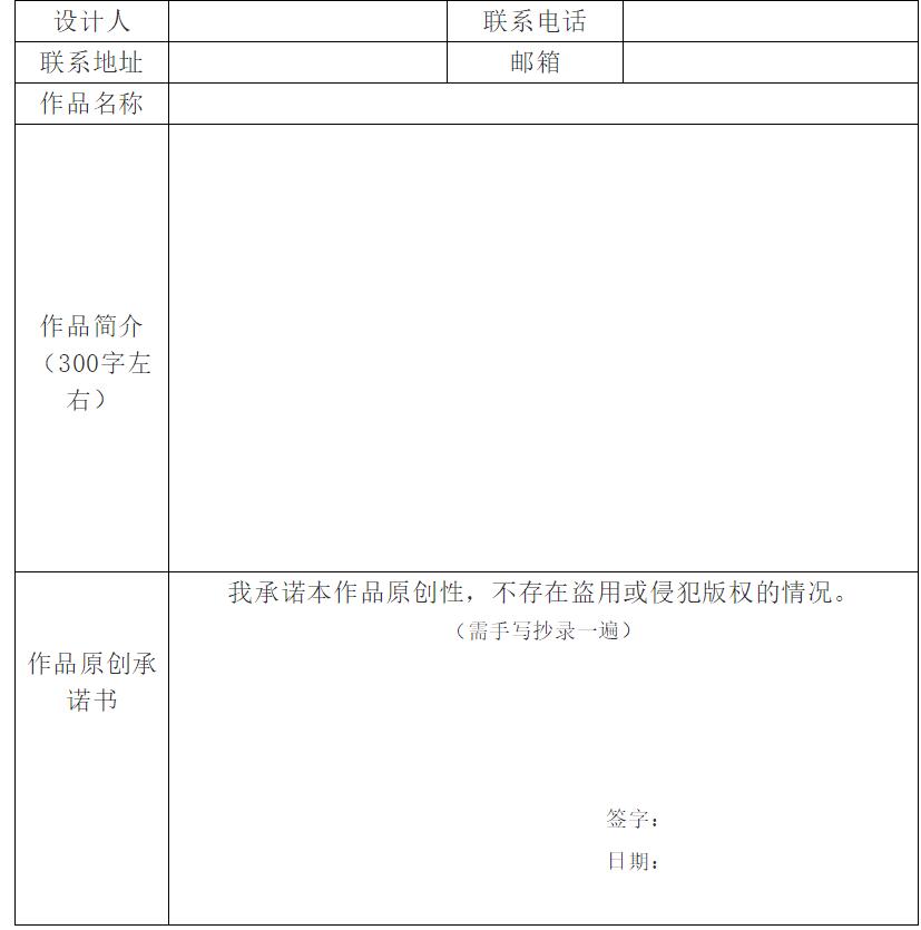 QQ截圖20210526164334.jpg