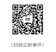 QQ截圖20210607173914.jpg