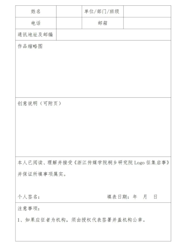 QQ截圖20210702180059.png