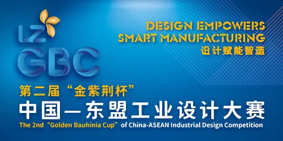 QQ圖片20211201084903.png