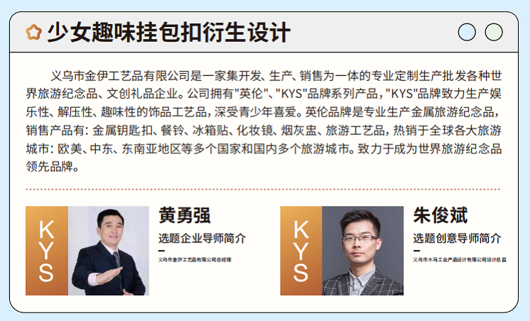 1650774736655127.png 218936794c3819c2aa82c3e44b85bfda.png